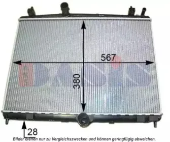 Радиатор, охлаждение двигателя AKS DASIS купить