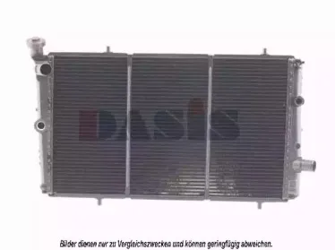 Радиатор, охлаждение двигателя AKS DASIS купить