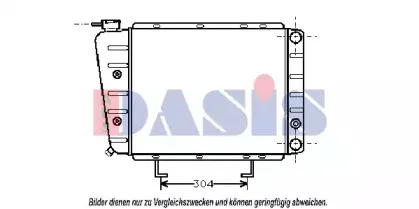 Радиатор, охлаждение двигателя AKS DASIS купить