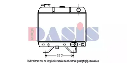 Радиатор, охлаждение двигателя AKS DASIS купить