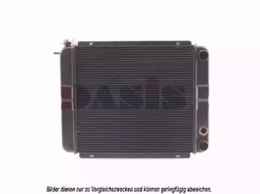 Радиатор, охлаждение двигателя AKS DASIS купить