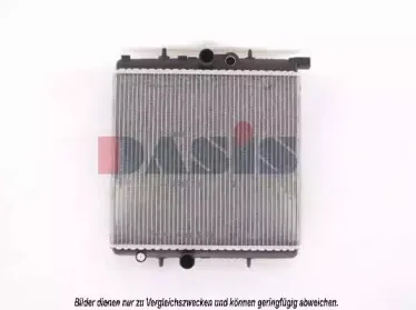 Радиатор, охлаждение двигателя AKS DASIS купить