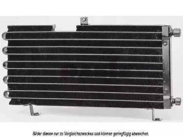 Конденсатор, кондиционер AKS DASIS купить