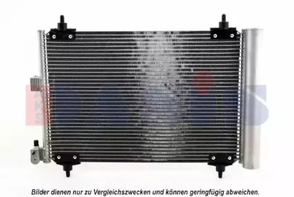 Конденсатор, кондиционер AKS DASIS купить