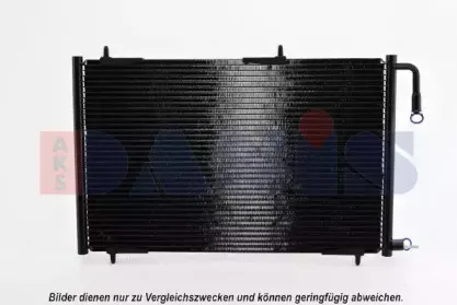 Конденсатор, кондиционер AKS DASIS купить