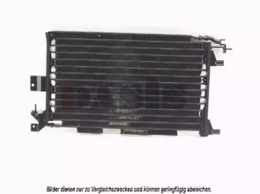 Конденсатор, кондиционер AKS DASIS купить