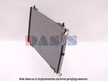 Конденсатор, кондиционер AKS DASIS купить