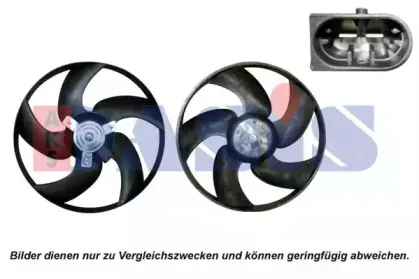 Вентилятор, охлаждение двигателя AKS DASIS купить