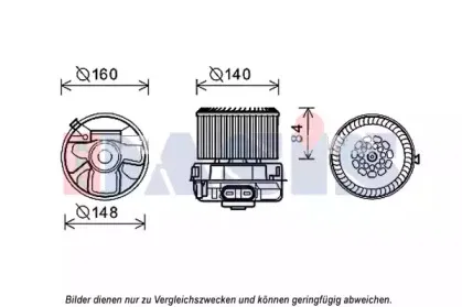 Вентилятор салона AKS DASIS купить