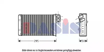 Теплообменник, отопление салона AKS DASIS купить