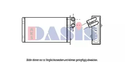 Теплообменник, отопление салона AKS DASIS купить