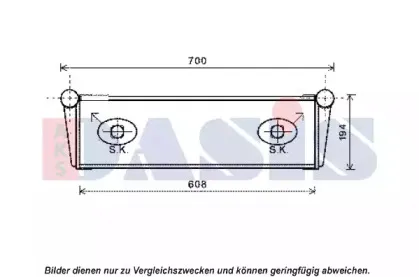 Радиатор, охлаждение двигателя AKS DASIS купить