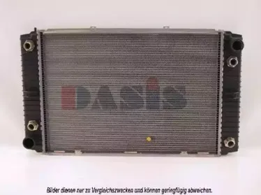 Радиатор, охлаждение двигателя AKS DASIS купить