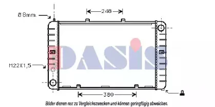 Радиатор, охлаждение двигателя AKS DASIS купить