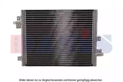 Конденсатор, кондиционер AKS DASIS купить