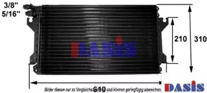 Конденсатор, кондиционер AKS DASIS купить