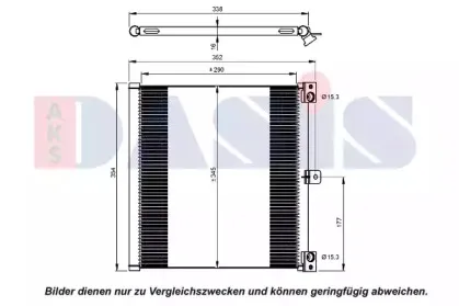 Конденсатор, кондиционер AKS DASIS купить