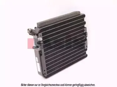 Конденсатор, кондиционер AKS DASIS купить