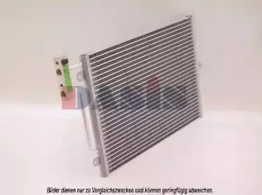 Конденсатор, кондиционер AKS DASIS купить