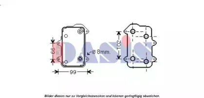масляный радиатор, двигательное масло AKS DASIS купить