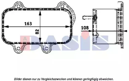 масляный радиатор, двигательное масло AKS DASIS купить