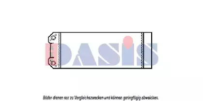 Теплообменник, отопление салона AKS DASIS купить