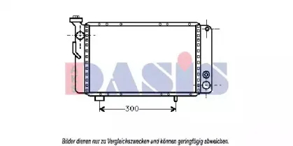 Радиатор, охлаждение двигателя AKS DASIS купить