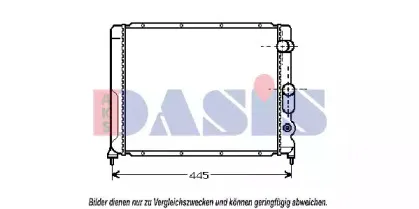 Радиатор, охлаждение двигателя AKS DASIS купить