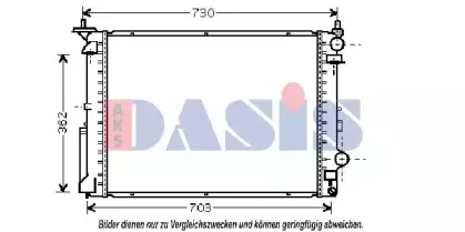 Радиатор, охлаждение двигателя AKS DASIS купить