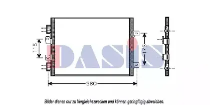 Конденсатор, кондиционер AKS DASIS купить