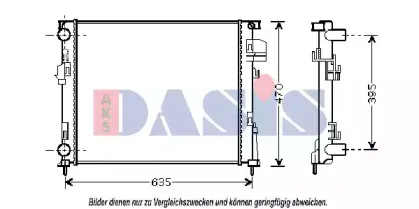 Радиатор, охлаждение двигателя AKS DASIS купить