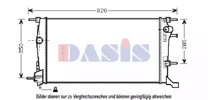 Радиатор, охлаждение двигателя AKS DASIS купить