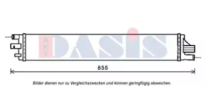 Радиатор, охлаждение двигателя AKS DASIS купить