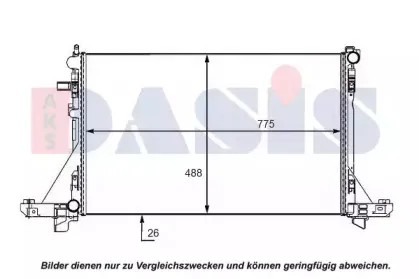 Радиатор, охлаждение двигателя AKS DASIS купить