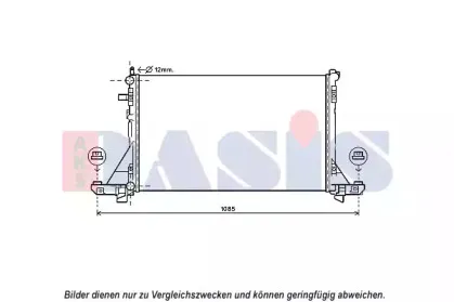 Радиатор, охлаждение двигателя AKS DASIS купить