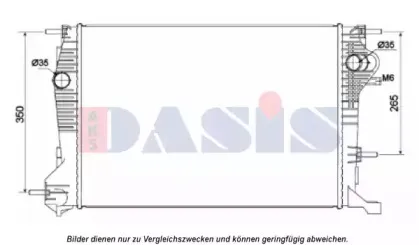 Радиатор, охлаждение двигателя AKS DASIS купить