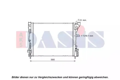 Радиатор, охлаждение двигателя AKS DASIS купить