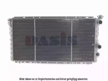 Радиатор, охлаждение двигателя AKS DASIS купить