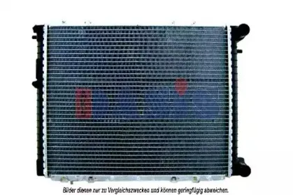 Радиатор, охлаждение двигателя AKS DASIS купить