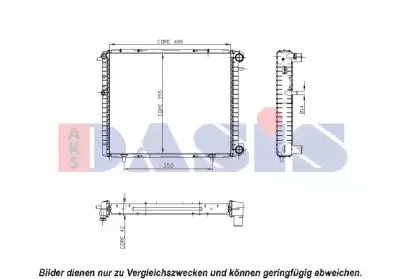 Радиатор, охлаждение двигателя AKS DASIS купить