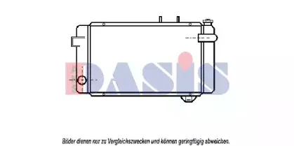 Радиатор, охлаждение двигателя AKS DASIS купить
