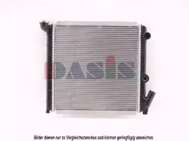 Радиатор, охлаждение двигателя AKS DASIS купить