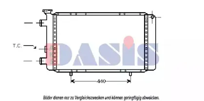 Радиатор, охлаждение двигателя AKS DASIS купить