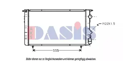 Радиатор, охлаждение двигателя AKS DASIS купить