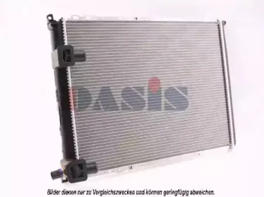 Радиатор, охлаждение двигателя AKS DASIS купить