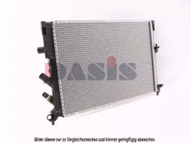 Радиатор, охлаждение двигателя AKS DASIS купить