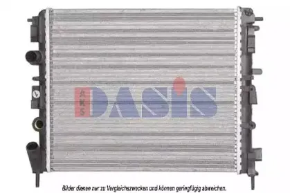 Радиатор, охлаждение двигателя AKS DASIS купить