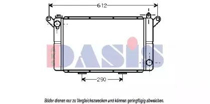 Радиатор, охлаждение двигателя AKS DASIS купить