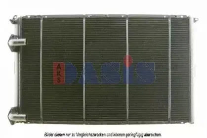 Радиатор, охлаждение двигателя AKS DASIS купить
