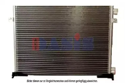 Конденсатор, кондиционер AKS DASIS купить